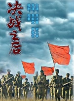久久国产国内精品对话对白